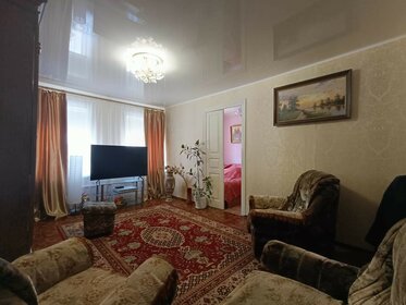 120 м² дом, 6,8 сотки участок 4 800 000 ₽ - изображение 8