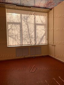 150 м², офис 270 000 ₽ в месяц - изображение 26