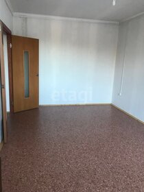 25,5 м², 1-комнатная квартира 2 250 000 ₽ - изображение 49