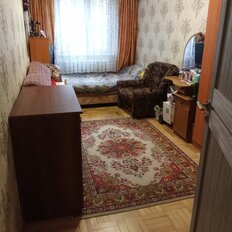 Квартира 45 м², 2-комнатная - изображение 2