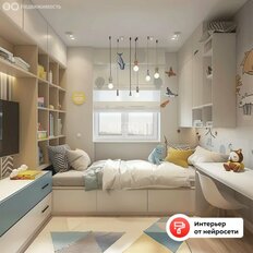 Квартира 59,4 м², 3-комнатная - изображение 2