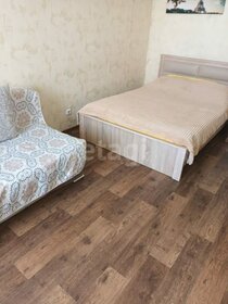 33 м², квартира-студия 27 000 ₽ в месяц - изображение 88