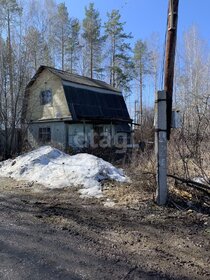 Купить квартиру-студию с площадью до 23 кв.м. у метро Маршала Покрышкина в Новосибирске - изображение 1