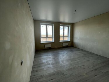 54,2 м², 2-комнатная квартира 4 990 000 ₽ - изображение 25