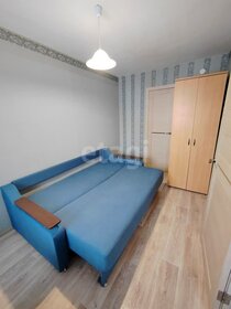 56 м², 2-комнатная квартира 32 000 ₽ в месяц - изображение 53