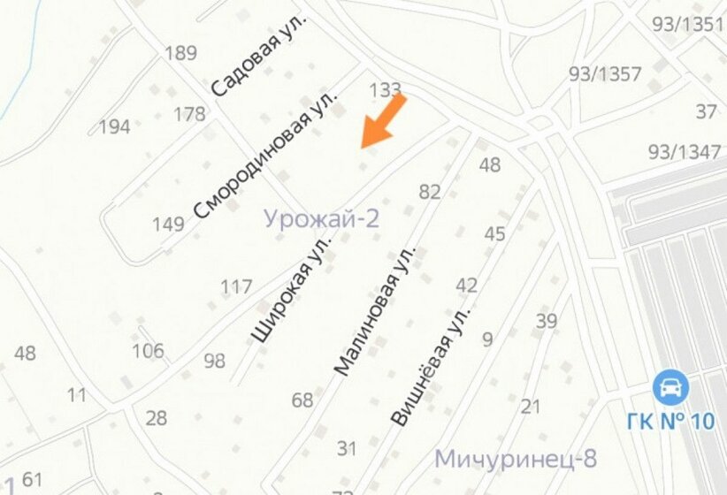 7,7 сотки, участок 800 000 ₽ - изображение 9