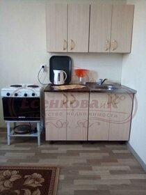 31,1 м², квартира-студия 2 150 000 ₽ - изображение 48