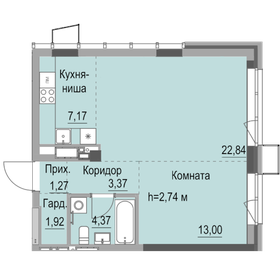 47,1 м², квартира-студия 8 350 000 ₽ - изображение 7