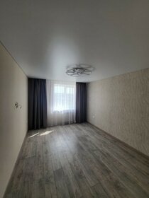 42,6 м², 2-комнатная квартира 750 000 ₽ - изображение 25