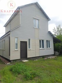 55 м² дом, 4,9 сотки участок 2 490 000 ₽ - изображение 40