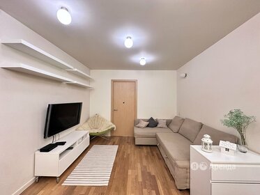 95 м², 3-комнатная квартира 90 000 ₽ в месяц - изображение 2