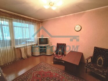 65 м² дом, 1,9 сотки участок 7 600 000 ₽ - изображение 20