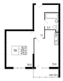 40,1 м², 1-комнатная квартира 5 369 390 ₽ - изображение 18