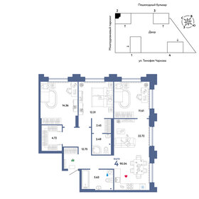 87,5 м², 4-комнатная квартира 11 700 000 ₽ - изображение 23
