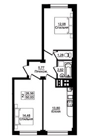 50,4 м², 2-комнатная квартира 7 570 000 ₽ - изображение 19