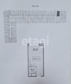 Квартира 31 м², студия - изображение 1