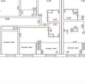 65,7 м², 2-комнатная квартира 6 500 000 ₽ - изображение 2