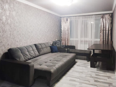 Купить трехкомнатную квартиру в ЖК Rauta в Екатеринбурге - изображение 39