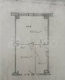 79 м², помещение свободного назначения - изображение 3