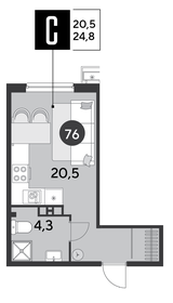 24,6 м², квартира-студия 4 681 380 ₽ - изображение 10