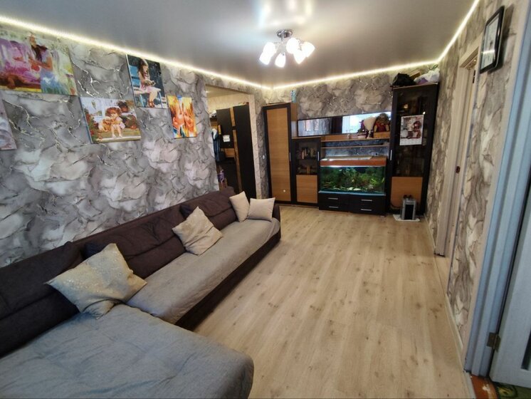 60,1 м², 4-комнатная квартира 4 900 000 ₽ - изображение 19