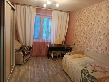 53,4 м², 2-комнатная квартира 5 490 000 ₽ - изображение 53