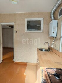 Купить дом до 800 тысяч рублей в Черногорске - изображение 3