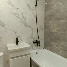 Квартира 26,4 м², студия - изображение 5