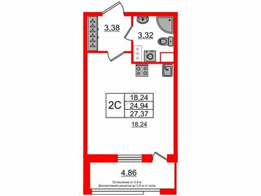 Квартира 24,9 м², студия - изображение 1