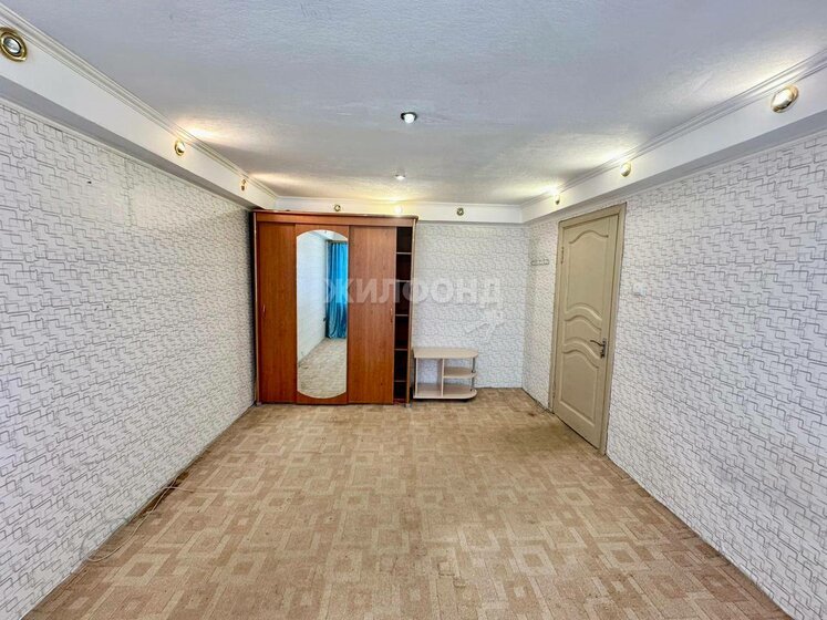 29,2 м², 1-комнатная квартира 3 450 000 ₽ - изображение 1