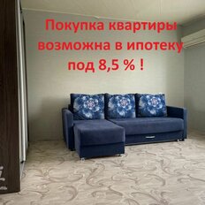 Квартира 51,9 м², 2-комнатная - изображение 3