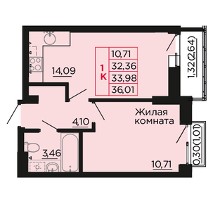 Квартира 34,2 м², 1-комнатная - изображение 1