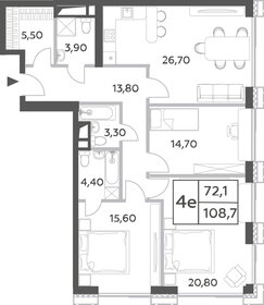 Квартира 108,7 м², 4-комнатная - изображение 1