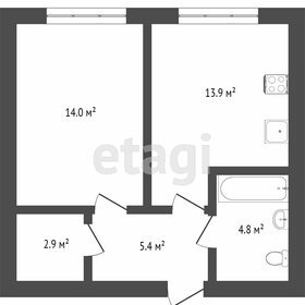 Купить 4-комнатную квартиру с балконом и в новостройке в Воронеже - изображение 3