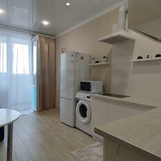 Квартира 45,8 м², 1-комнатная - изображение 3