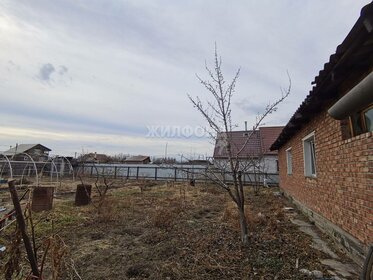 5,5 м², офис 15 502 ₽ в месяц - изображение 52