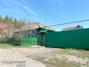 Купить дом до 1,5 млн рублей в Алтайском крае - изображение 22