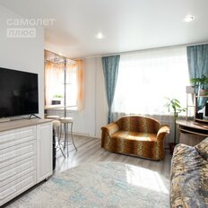 Квартира 46,2 м², 2-комнатная - изображение 3