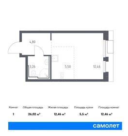 Квартира 26 м², студия - изображение 1