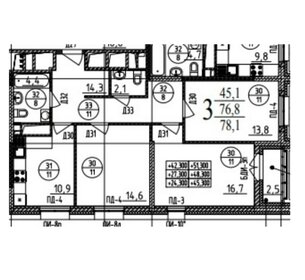 Квартира 79,3 м², 3-комнатная - изображение 1
