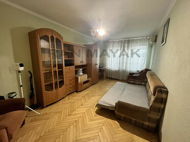29,5 м², 1-комнатная квартира 3 450 000 ₽ - изображение 39