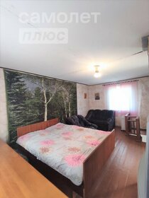Купить квартиру на вторичном рынке в микрорайоне «Светлогорск-3» в Калининградской области - изображение 49