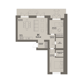 79,3 м², 2-комнатная квартира 12 294 600 ₽ - изображение 27