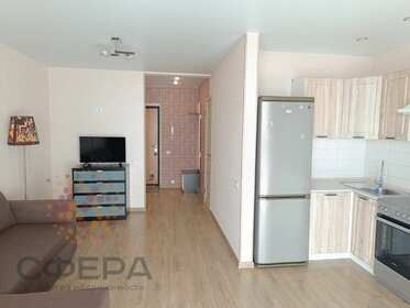 30,3 м², квартира-студия 6 300 000 ₽ - изображение 29