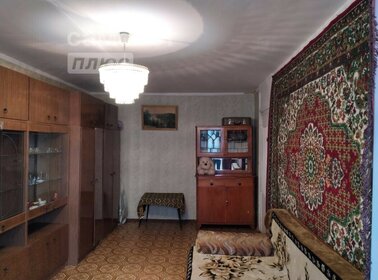 29,3 м², 1-комнатная квартира 1 950 000 ₽ - изображение 19