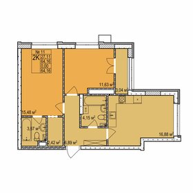 64,2 м², 2-комнатная квартира 9 210 000 ₽ - изображение 15