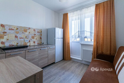 27 м², квартира-студия 25 000 ₽ в месяц - изображение 1