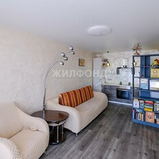 Квартира 45 м², 2-комнатная - изображение 3