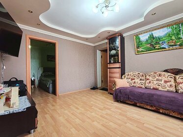 71,6 м² дом, 5,1 сотки участок 4 149 000 ₽ - изображение 48