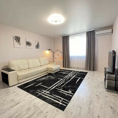 Квартира 46 м², 2-комнатная - изображение 1